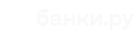 банки