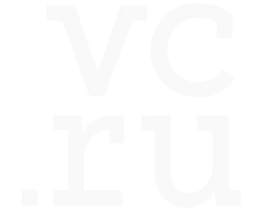 VC
