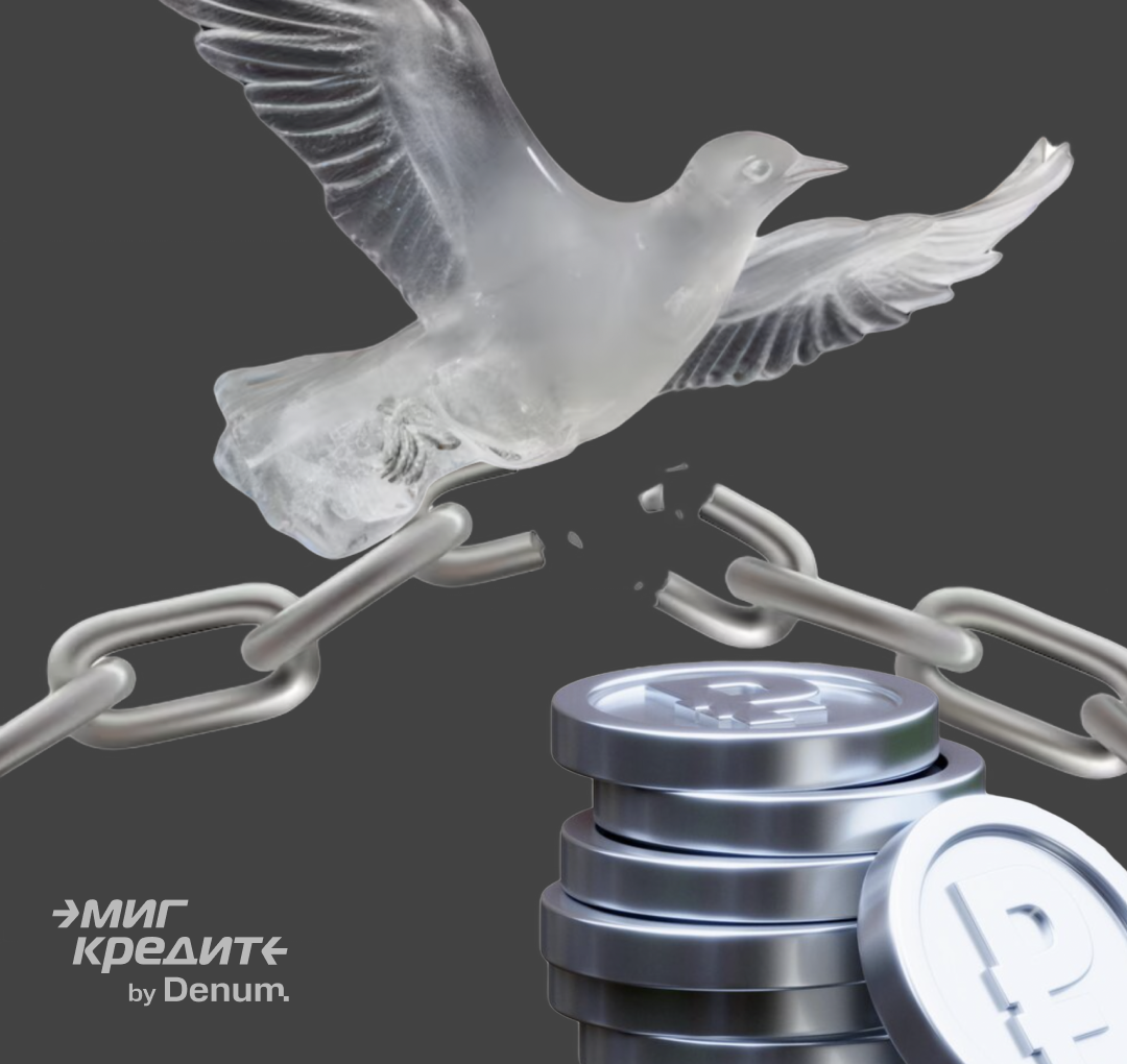  Как начать инвестировать и обрести финансовую свободу 