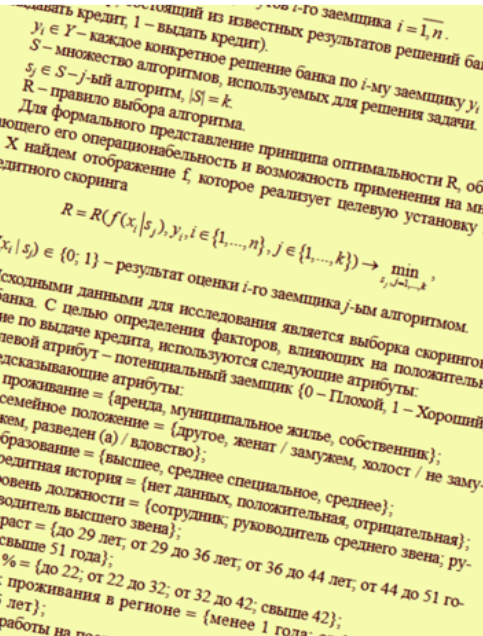 20906.png 20906.png
